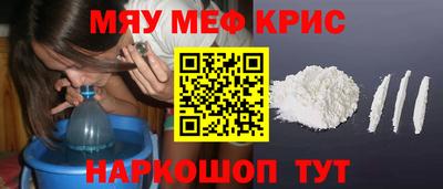 ALPHA-PVP Туймазы