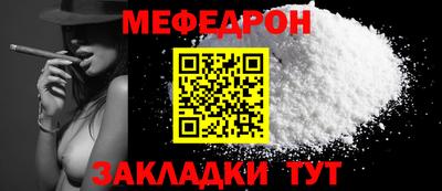 ALPHA-PVP Туймазы