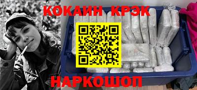 ALPHA-PVP Туймазы