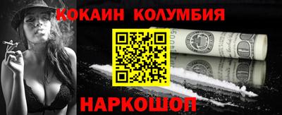 ALPHA-PVP Туймазы