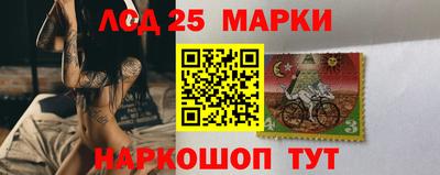 ALPHA-PVP Туймазы