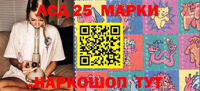 ALPHA-PVP Уссурийск