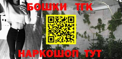 соль курить ск Тулун