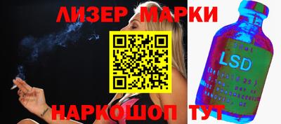 кокаин премиум Тула