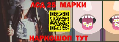 ALPHA-PVP Туймазы