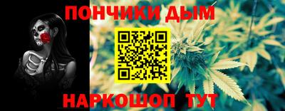 кокаин премиум Тула