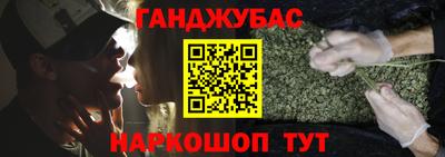 кокаин премиум Тула