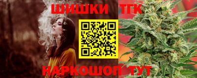 ALPHA-PVP Туймазы