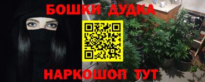 ALPHA-PVP Туймазы