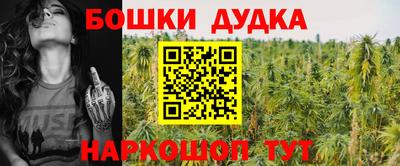 ALPHA-PVP Туймазы
