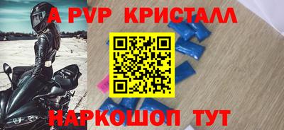 кокаин премиум Тула