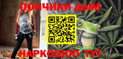 кокаин премиум Тула