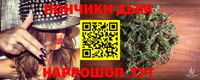 ALPHA-PVP Туймазы