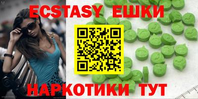 ALPHA-PVP Туймазы