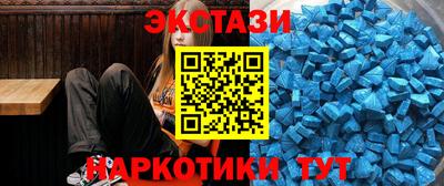 ALPHA-PVP Туймазы