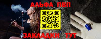 кокаин премиум Тула