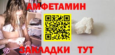 кокаин премиум Тула