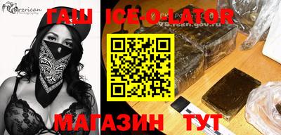 кокаин премиум Тула