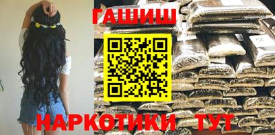 ALPHA-PVP Туймазы