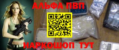 кокаин премиум Тула
