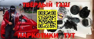 кокаин премиум Тула