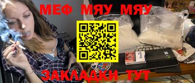 кокаин премиум Тула