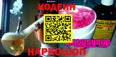 кокаин премиум Тула