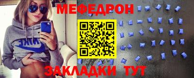 соль курить ск Тулун
