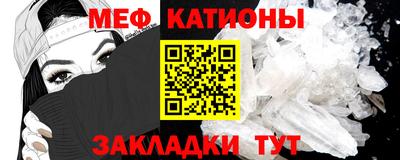 MDMA Усть-Джегута