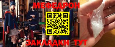 ALPHA-PVP Туймазы