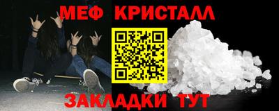 кокаин премиум Тула